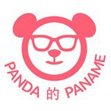PANDA OF PANAME