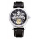 Montre FRANCOIS VILLON modèle tourbillon homme Yonger & Bresson Automatique YBH 8302L-01